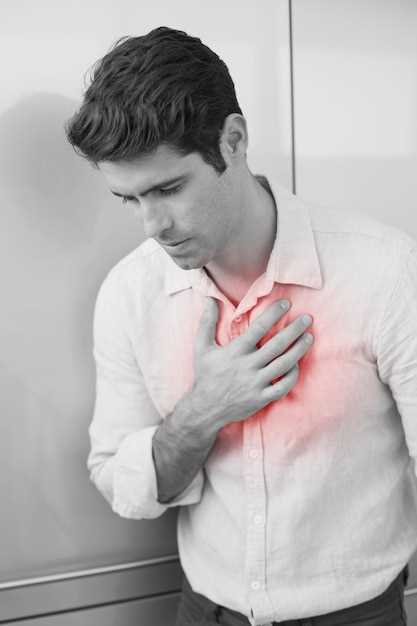 Рекомендации по лечению болей в сердце