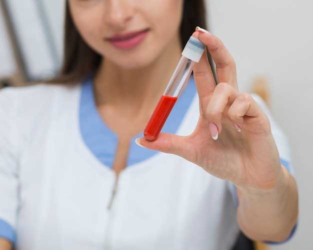 Государственные поликлиники для анализа сахара в крови
