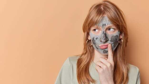 Инновационная охлаждающая маска для лица с эффектом лифтинга: