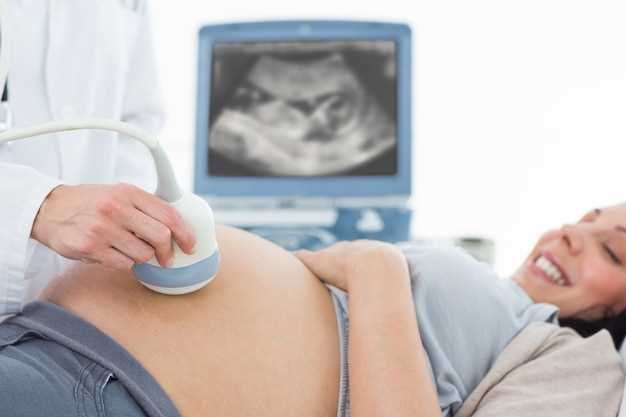 Киста хориона при беременности: причины, симптомы, диагностика и лечение