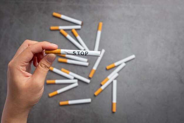 Значимые проблемы никотиновой зависимости и пути их решения