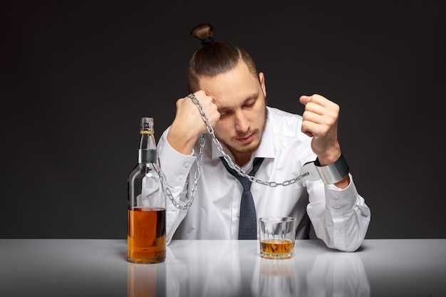 Влияние алкоголя на мозг и психику