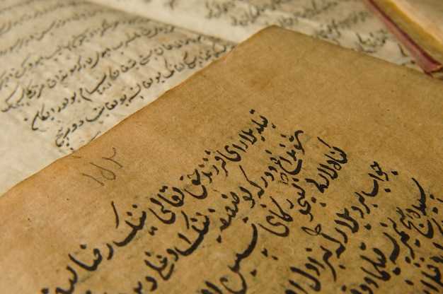 Халифы Аббасидов: культурное расцветание и вершины исламской науки и искусства