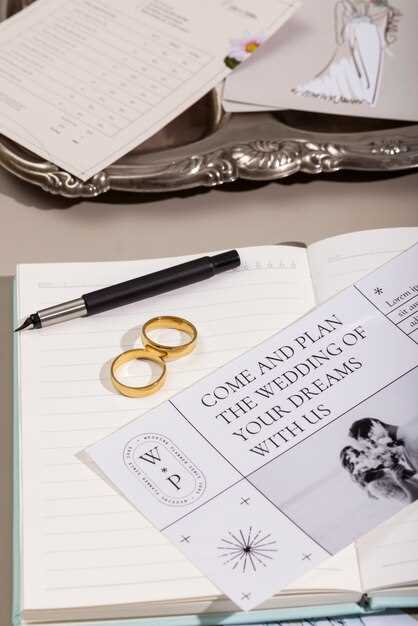 Ключевые моменты регистрации брака без торжественной церемонии