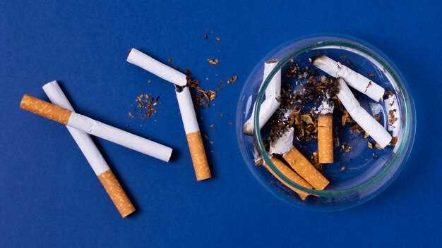 Курение травяных сигарет без никотина
