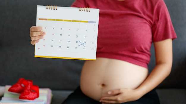 Значение венозного протока pi для беременной женщины