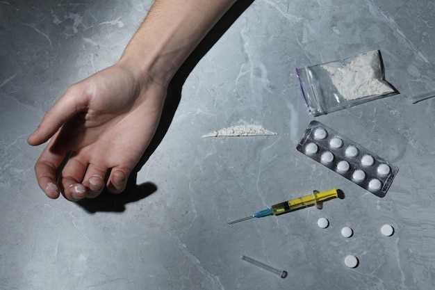 Лечение ВИЧ-инфекции у героиновых наркоманов