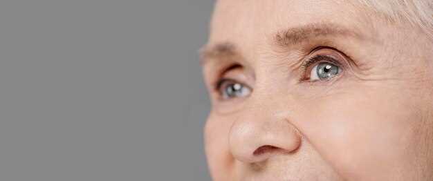 Диагностика возрастной катаракты